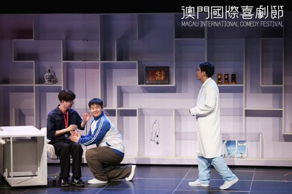 河南股票配资网站 从创投剧本走向舞台，一部精品喜剧是怎样诞生的